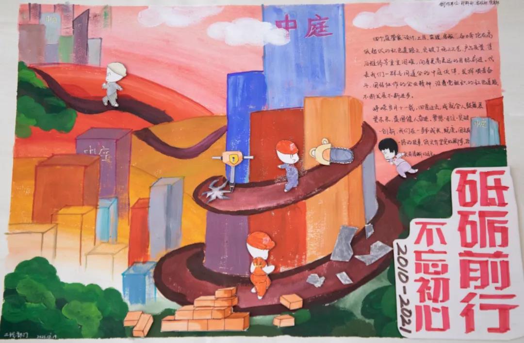 20211231/91981fc278bd76b839532a19abcefaff.jpg 20211231/91981fc278bd76b839532a19abcefaff.jpg