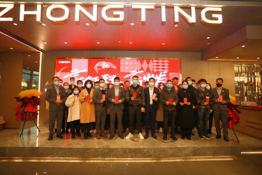 2022開工大吉，虎力全開再譜新篇