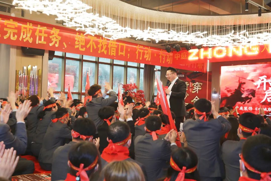 責(zé)任先行，質(zhì)鑒不凡 | &ldquo;四城聯(lián)動&middot;315誠信宣言&rdquo;啟動大會燃情啟幕