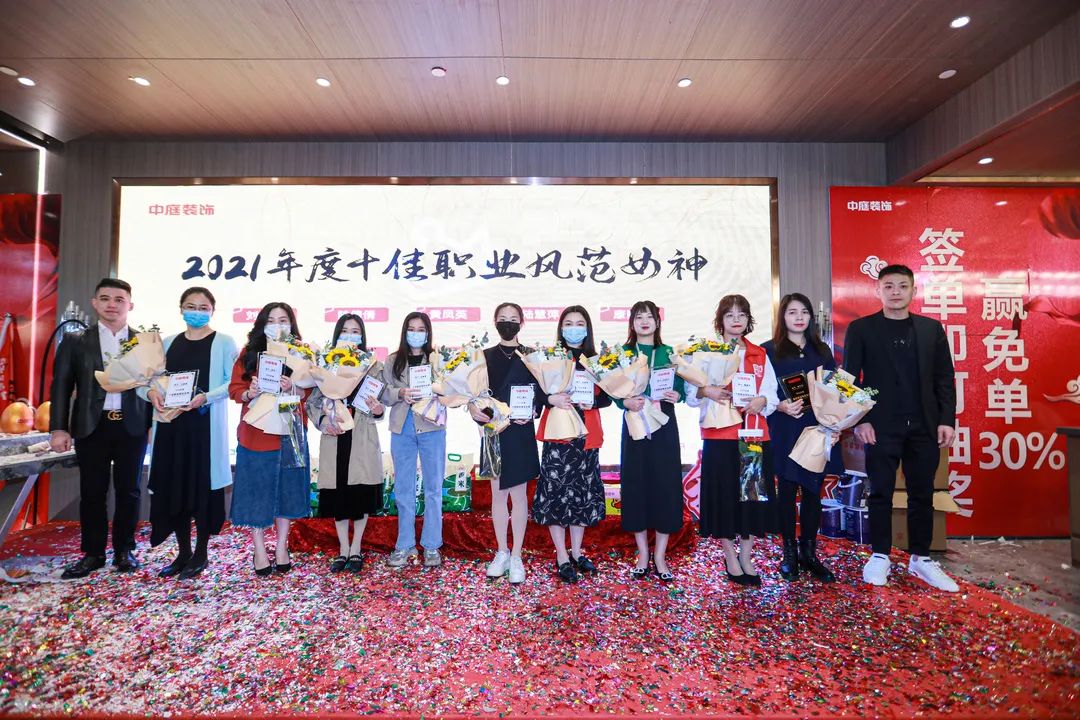 特別企劃 | 中庭她力量，不懼時光，活出精彩