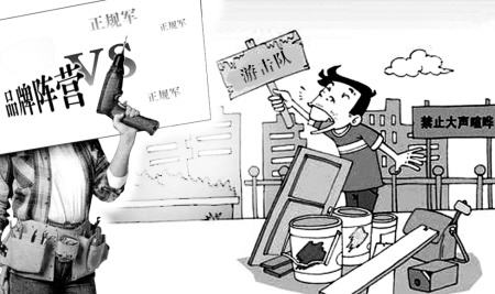 南寧正規(guī)裝修公司，南寧裝修公司哪家正規(guī)？