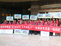 《年中工地大巡檢》第九期&mdash;&mdash;夏日送清涼，向奮戰(zhàn)在高溫一線的匠人致敬！