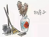 裝修前注意這幾點(diǎn)，后期衛(wèi)生不頭疼！