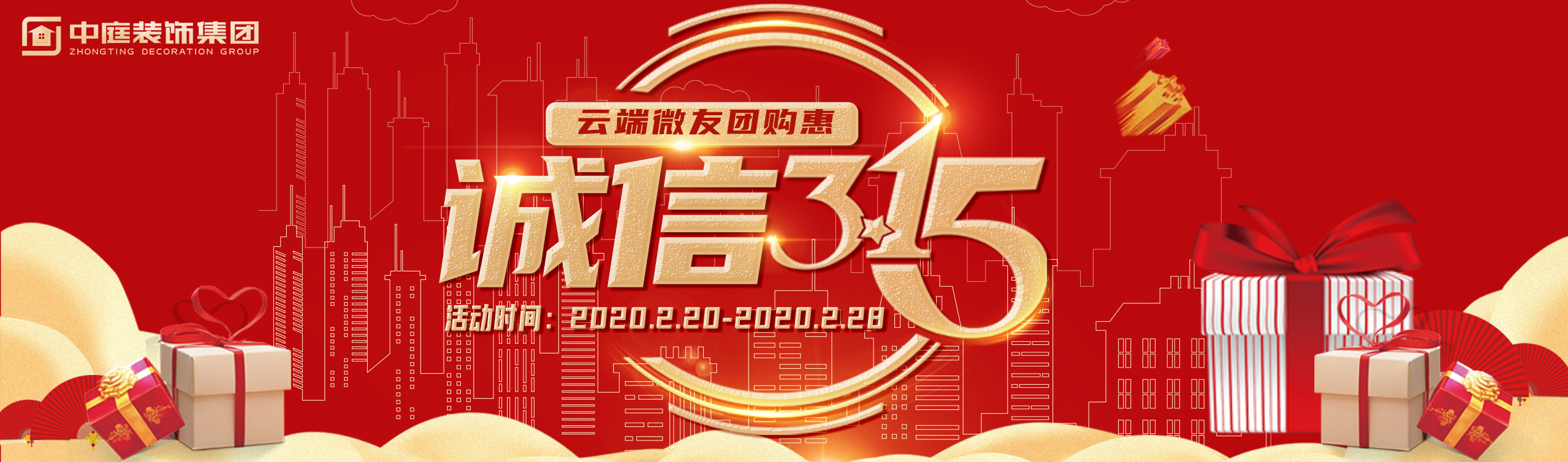 疫情結(jié)束后，我第一個(gè)想見到的人是你&hellip;&hellip;