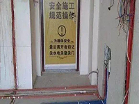 新房裝修，這些細(xì)節(jié)你都注意到了嗎？