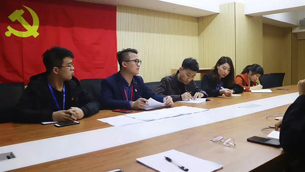 【先鋒引領(lǐng)，凝心聚力】中庭裝飾集團(tuán)黨支部召開民主評議會和民主生活會