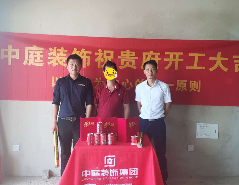 光明城市-90m&sup2;-輕奢風(fēng)格-在施工地